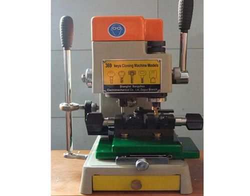 陕西开锁技术培训学校