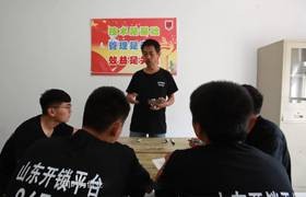 陕西开锁培训小课堂，学员理论知识培训